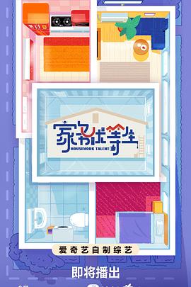 seo和网站编辑一样吗