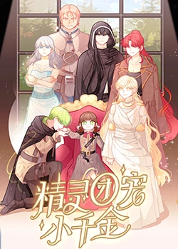 小店区时代seo优化